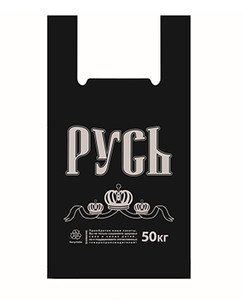 Пакет майка ПНД «Русь» черный, 30х55см, 30 мкм, упаковка 100 штук